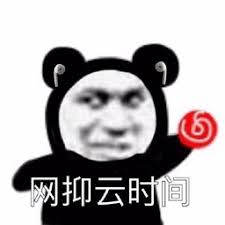 situs joker via pulsa Saya mendengar Meng Zitao mengatakan bahwa nilai ibu yang diukir ini setidaknya bernilai satu juta yuan